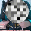 日南23.11.10会员限定