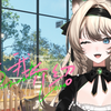 【Vtuber自我介绍】夕澄の一问一答之散装日语版