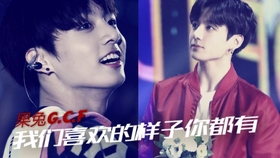 时代少年团歌曲要你管视频 1c146bae0787bd178a59a180dde692e3c7709de3.jpg@280w_158h_1c_100q.jpg