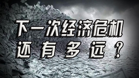 1c183bf5bcc63619b4e84b7f381f6d9cf80df64c.jpg@280w_158h_1c_100q.jpg