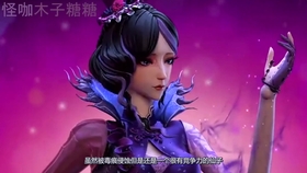精灵梦叶罗丽第七季水王子出现 1c1aa8fdd50c0d8243db909ca510965a363d4a0c.jpg@280w_158h_1c_100q.jpg
