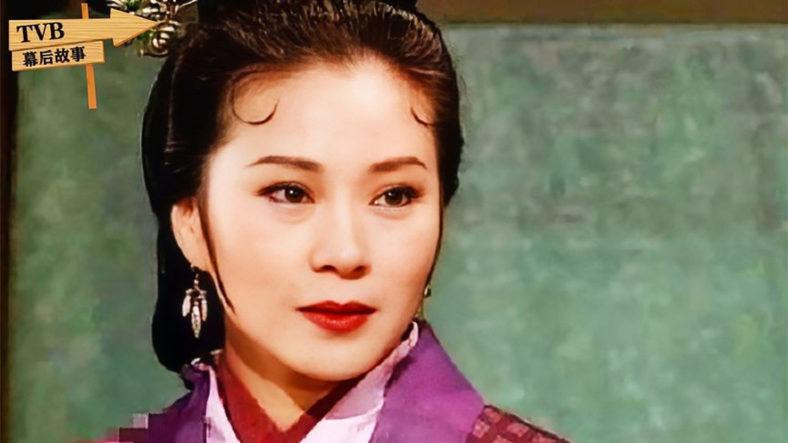 魏秋华的硬核人生：演完黄蓉瘫痪破产，东山再起成富婆