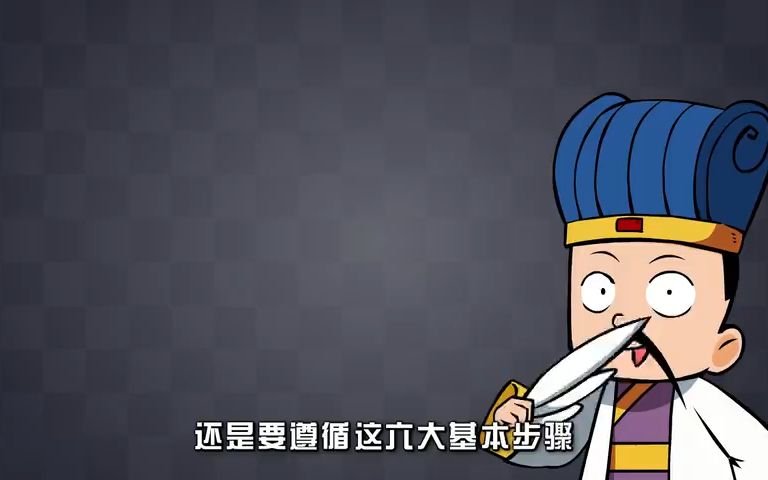 10.05.一元一次方程的应用之经济问题