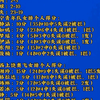 中国女排超级联赛B级季后赛，江西3：0辽宁青年队，郭湘玲15分5发