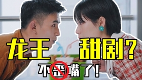 歪嘴战神电视剧第一集 1c2d57b22e6c17e85ee94644030303118628cb52.jpg@280w_158h_1c_100q.jpg