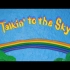 Talking to the Sky - Matt Mays