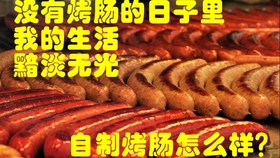 1c3077bae1f28aea192c1ab436db757617a1b0ba.jpg@280w_158h_1c_100q.jpg