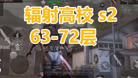 1c33810d293cb1f9d0233ad3e59e397c0158240c.jpg@280w_158h_1c_100q.jpg