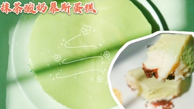 1c397be14fb26a5e10b55eb2642dcef3f60b93bb.jpg@280w_158h_1c_100q.jpg