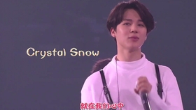 时代少年团演唱会歌曲是自己选的吗 1c3e1aa497ce1649f59f9d7d1cf87d1ffc6cbebc.jpg@280w_158h_1c_100q.jpg