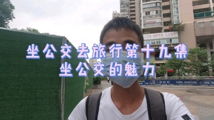 1c3ef6cb0752ac055401d48b158c93bedb9d8b07.jpg@310w_174h_1c_100q.jpg