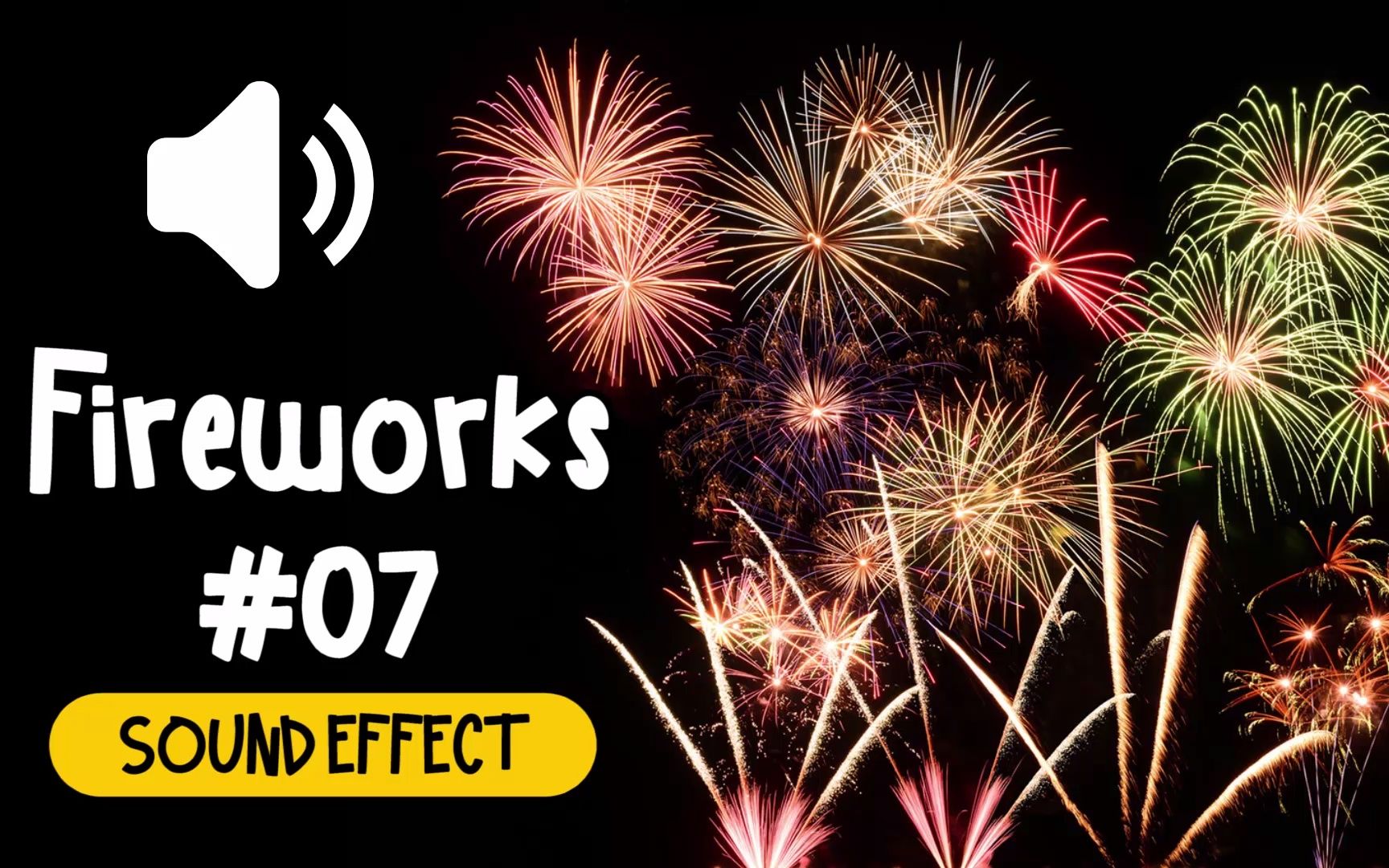 烟花 #07 放炮 爆炸 音效 (HQ)