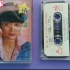 《情情情》李玲玉最喜欢的歌 老磁带怀旧经典