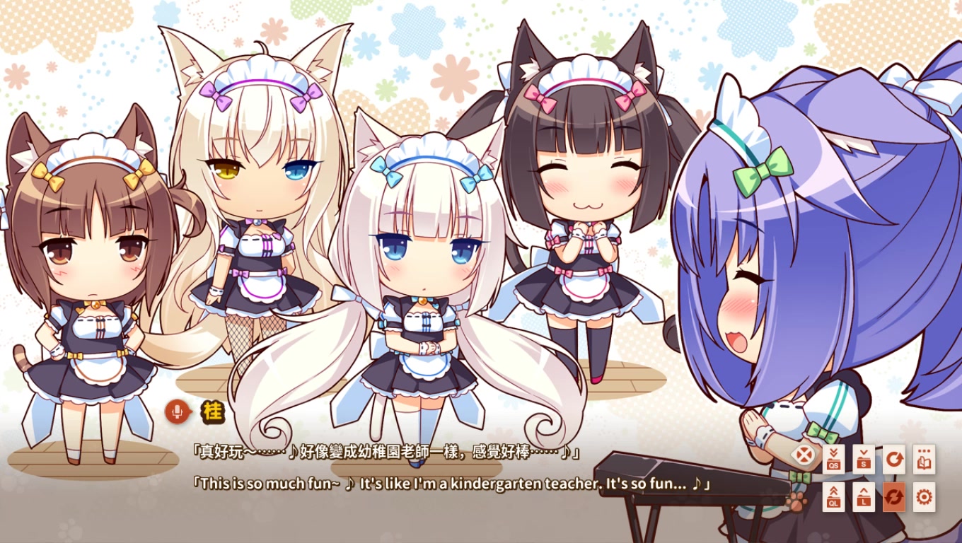 先知oraclenekoparavol3chapter10猫娘还是人类