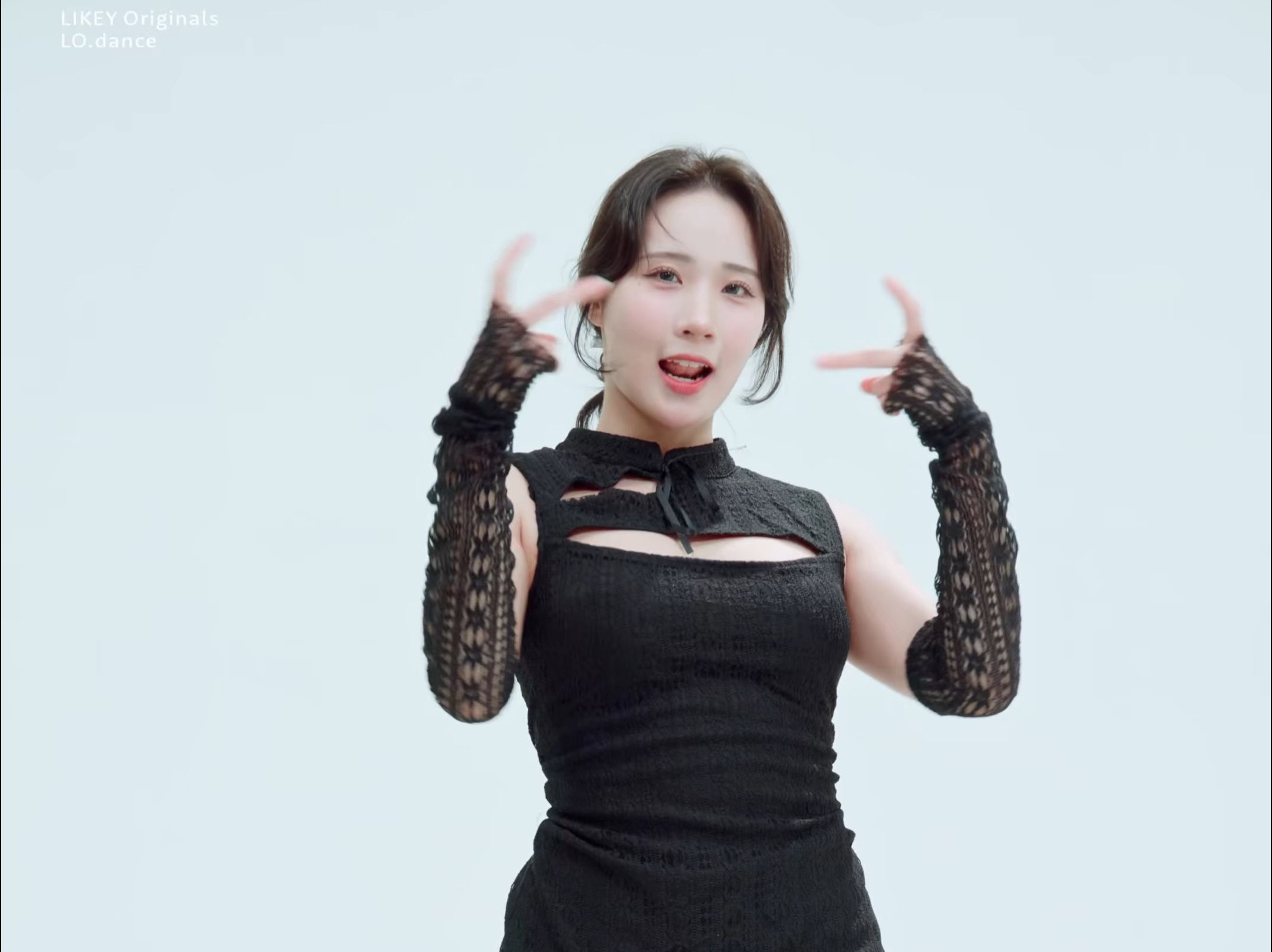 Jung In, Nxde, Black Sweater Skirt