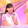 【爱吃黄瓜字幕组】 panapp CM三则 & Making & Interview【芦田愛菜