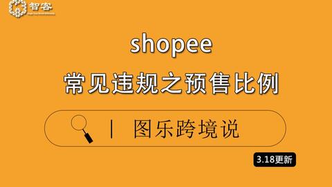 1c4f81aeee3b3419d7e6f2291d93944a0304771d.jpg@480w_270h_1c