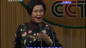 赵葆秀钓金龟伴奏曲谱_钓金龟图片