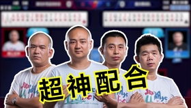 gdp我兄弟(2)