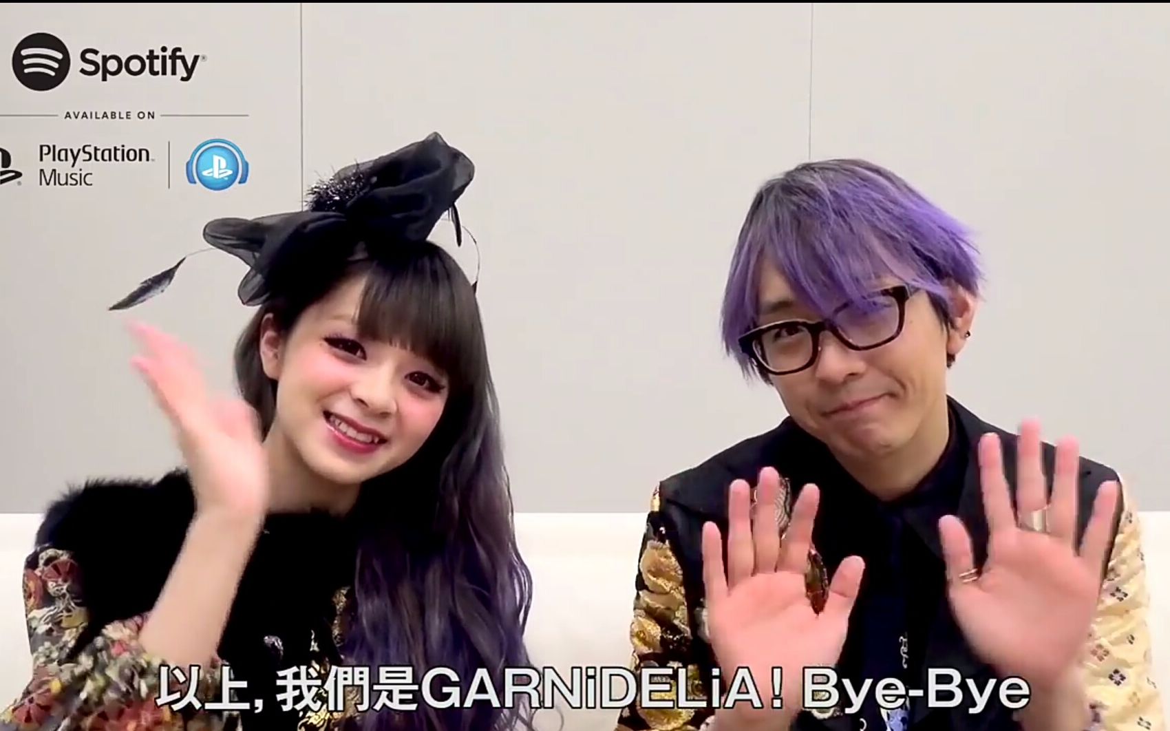 【garnidelia】playstation music