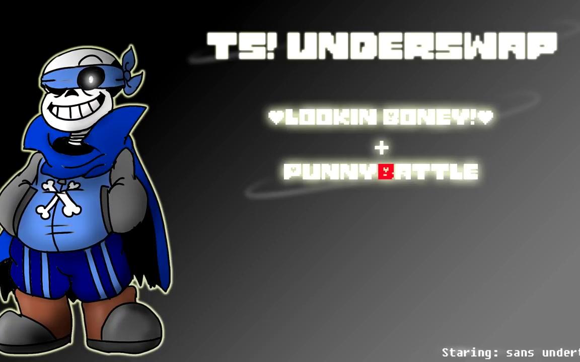【betty】 underswap papyrus与福战斗(烟枪视角)
