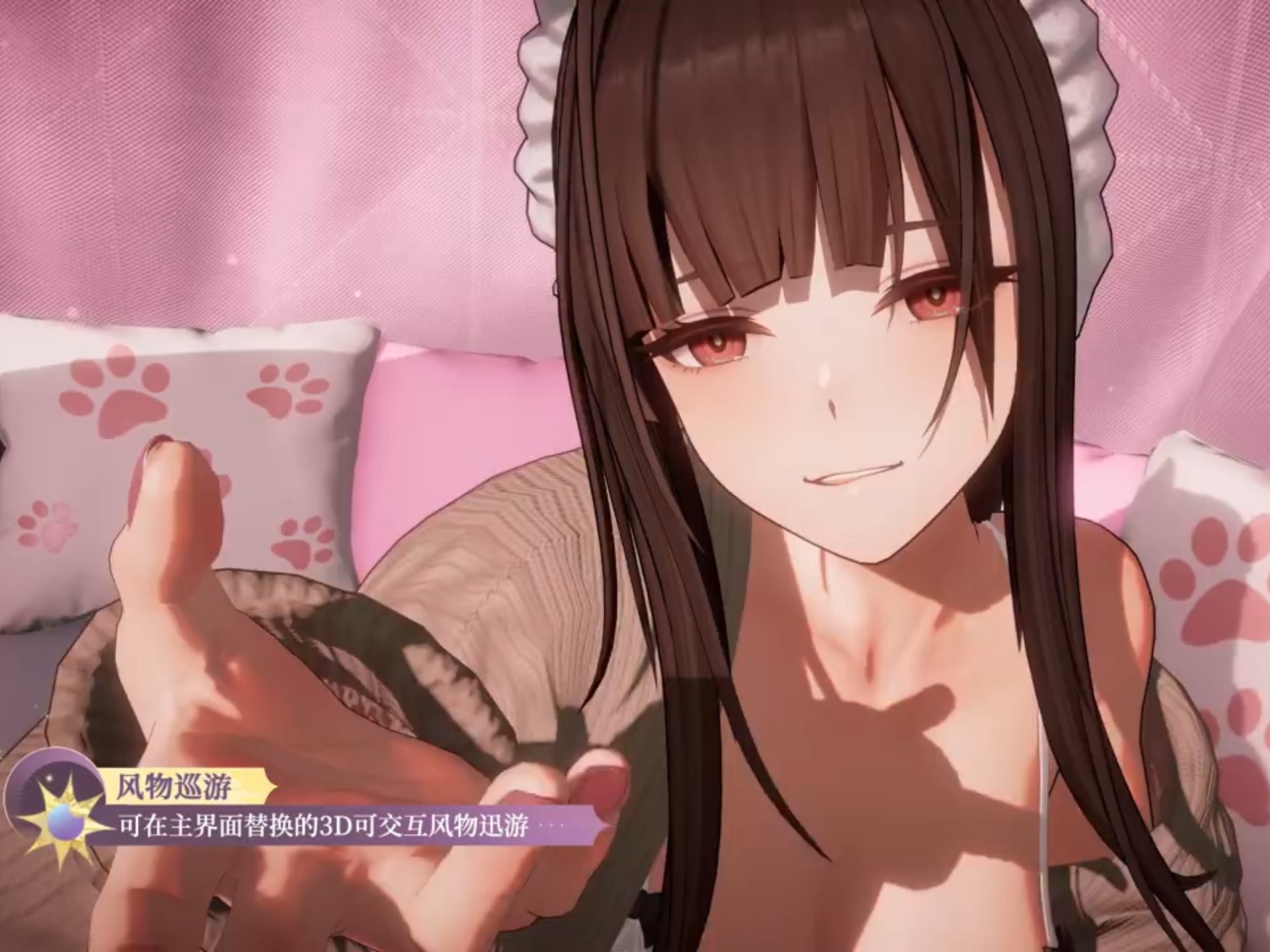 【少前2】罗蕾莱<衣装·暮色絮语>演示 pv 微博版