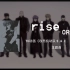【听歌向】【音乐可视化】ORIGA - rise（TV动画《攻壳机动队 S.A.C. 2nd GIG》主题曲）