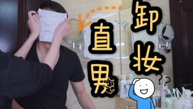 1c66ee19cf7d07ca434cd5ce7db66bfbd2202bc4.jpg@280w_158h_1c_100q.jpg