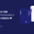 【防弹少年团】伦敦dvd完整版 温布利演唱会全场| BTS WORLD TOUR LOVE YOURSELF SPEAK