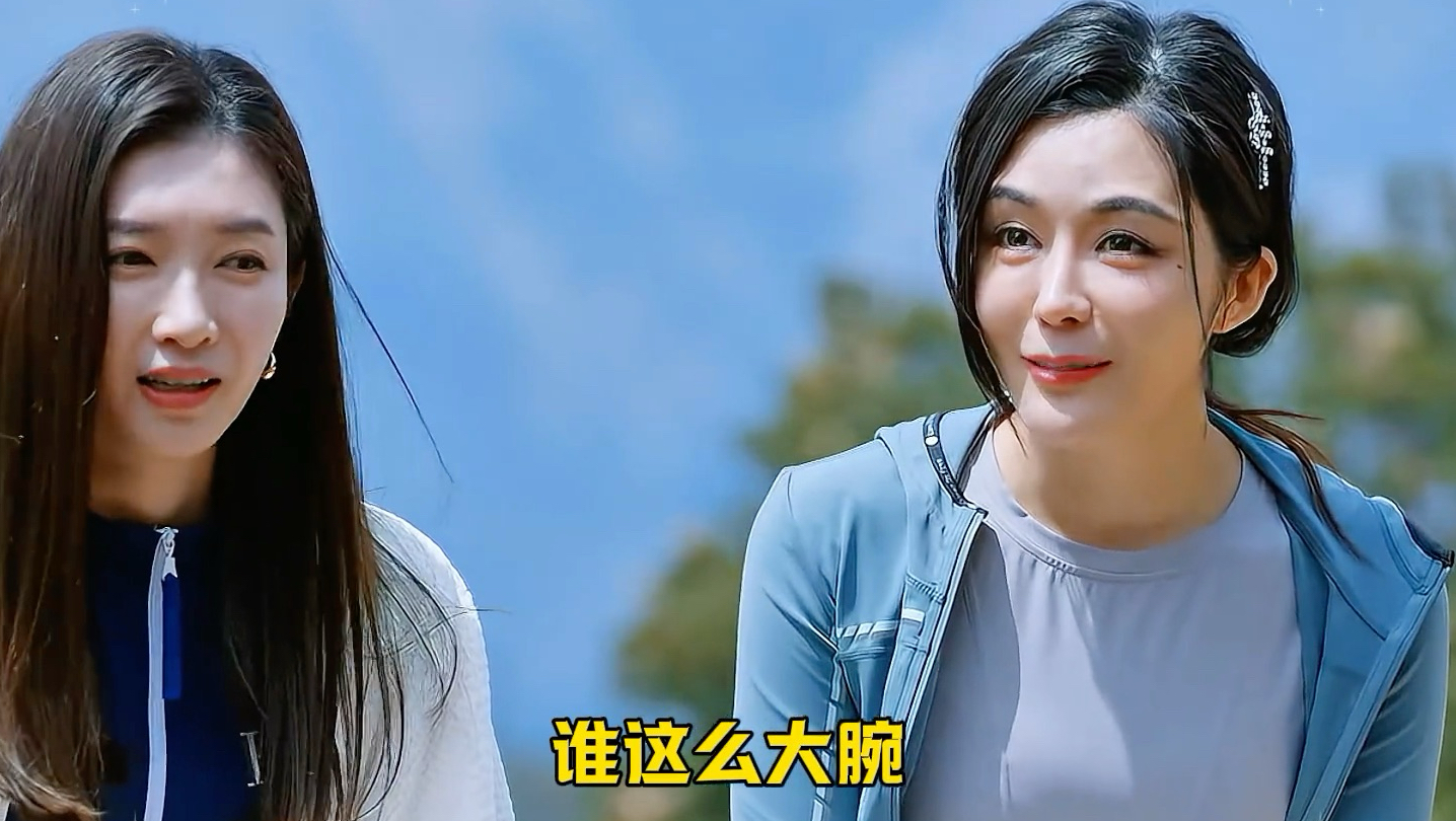 低情商不会说话有多可怕，几乎每个人都被她得罪