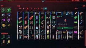 赛博朋克2077多少个g内存够用 1c7f88db2cc08d1625e7eaa10154f49408af6d1b.jpg@280w_158h_1c_100q.jpg