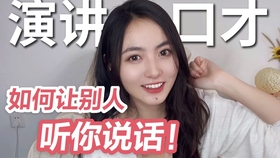 1c8728080286e9bae60e7128b22f5e9ff106c123.jpg@280w_158h_1c_100q.jpg