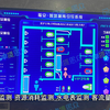 打造智慧厕所标杆，促进智慧公厕全面升级