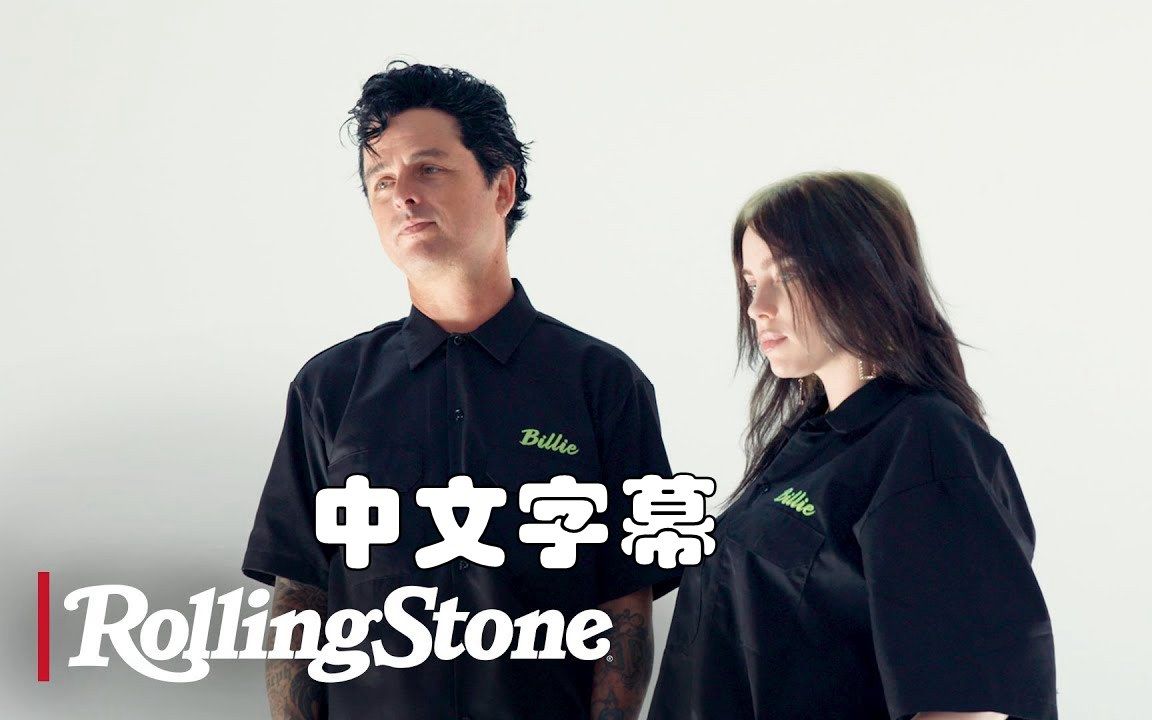 碧梨再次追星成功！绿日Billie Joe：在现场听碧梨和歌迷合唱就好像在英格兰看足球赛！