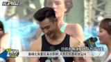 【SpeXial】晨翔化身夏日清涼男神 大秀肌肉惹粉絲尖叫! -20160614(二)完全娛樂