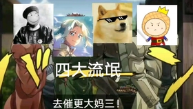 1c923c43c68ceedf7cca13d6a9a6cd36662669e3.jpg@280w_158h_1c_100q.jpg
