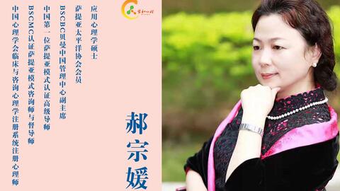 松心惠运营模式介绍,松心惠电子商务平台