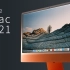 iMac不是人人都爱的Mac-苹果iMac2021 M1【值不值得买第501期】