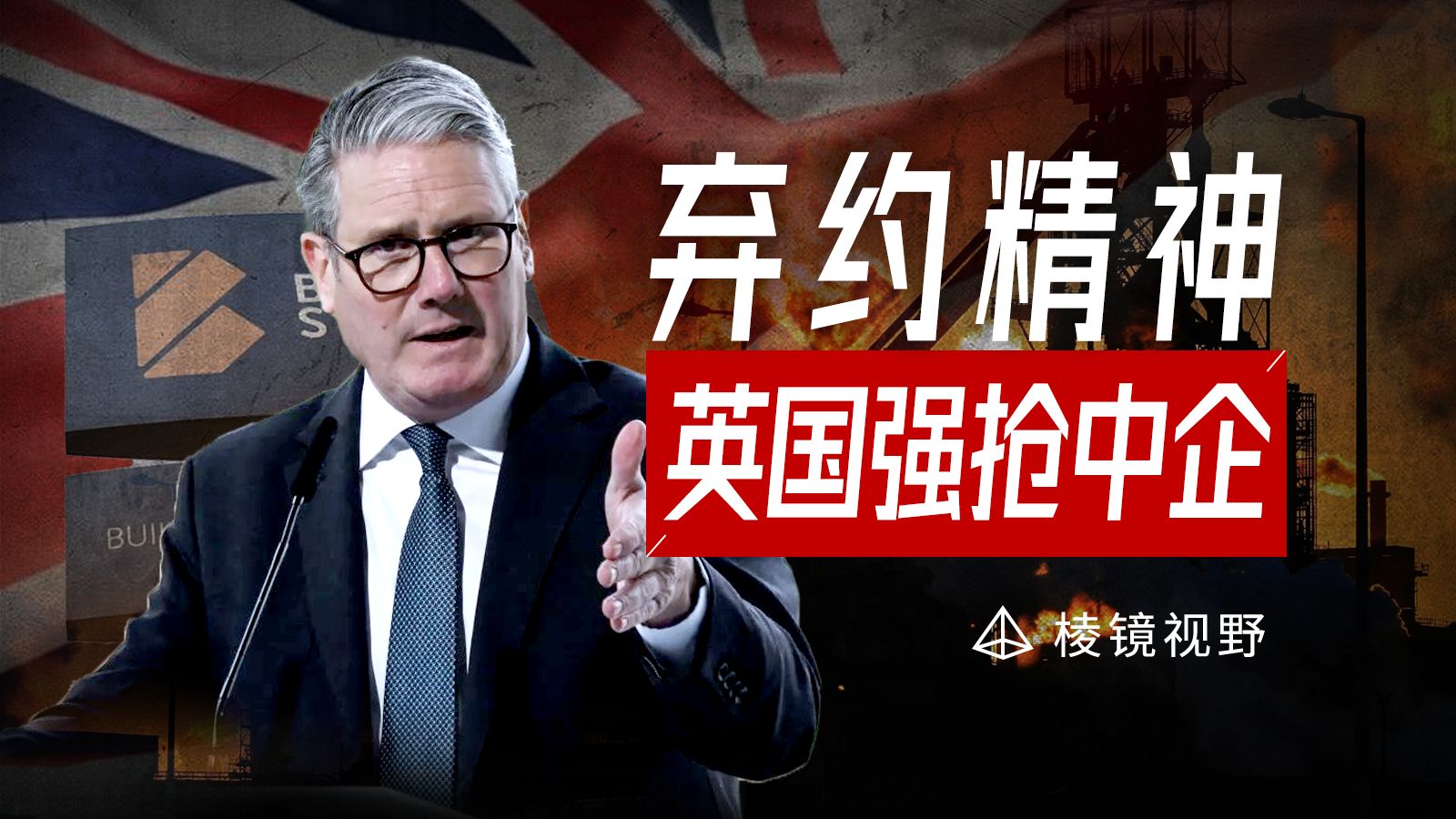 意林后遗症:对西方的幻想正在让我们付出沉重的认知税