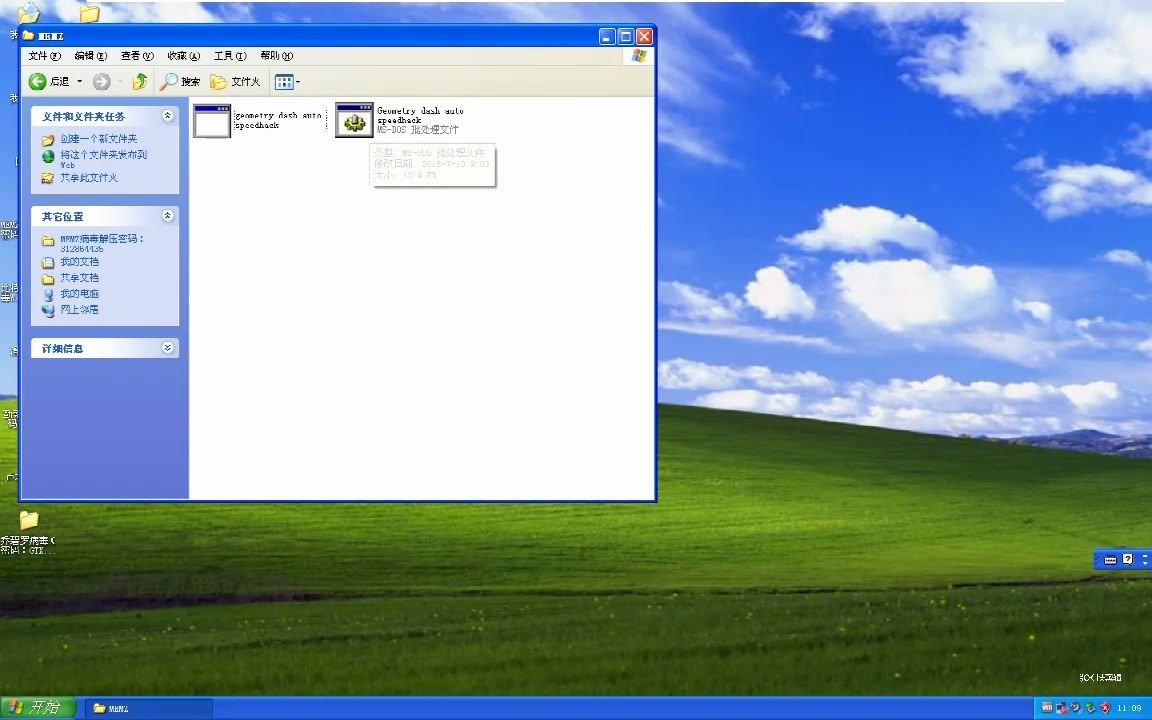 张家辉的女保镖电影_视频在线观看-爱奇艺搜索
