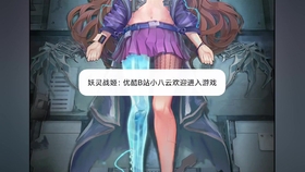 1ca104db6560f8415c1eefc0bb0cfd086c5b3096.jpg@280w_158h_1c_100q.jpg