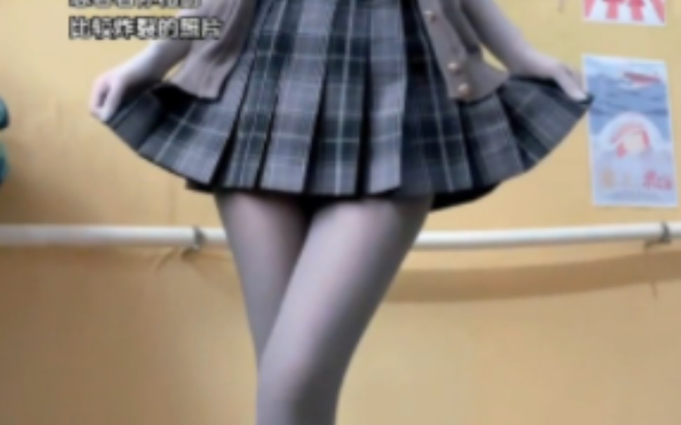 You can always trust Thick Gray.