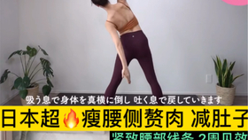 1ca534a54acd9a0602949beba211fdb672c6e382.jpg@280w_158h_1c_100q.jpg