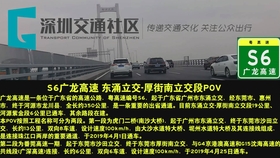 梅州市大埔县光德镇GDP_大埔县光德上漳村(2)