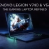 【宣传片】联想拯救者Legion Y740 & Y540系列：RTX加持