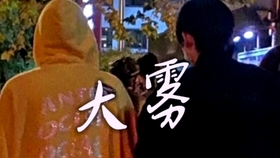 1caa275e72a10156b76633d0e6202ceaa6ec7da6.jpg@280w_158h_1c_100q.jpg
