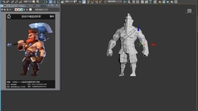 怎么做3d人物 1caaf572f642da42b7858fb38aab17395df7280a.jpg@280w_158h_1c_100q.jpg