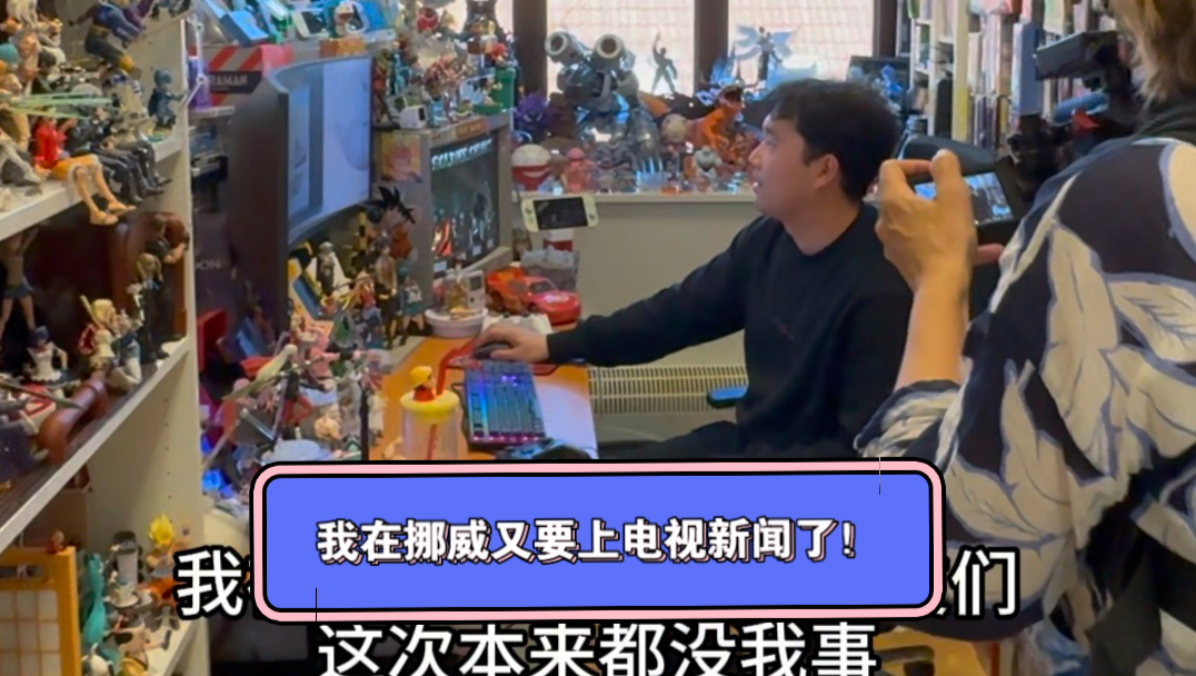 游戏名称《Knuckle Jet》，需要大家来一波愿望单啊！上次是影游，这次是独立横版过关，每次都是不同的新尝试！离不开大家的支持！感谢！对它使用炎拳吧！