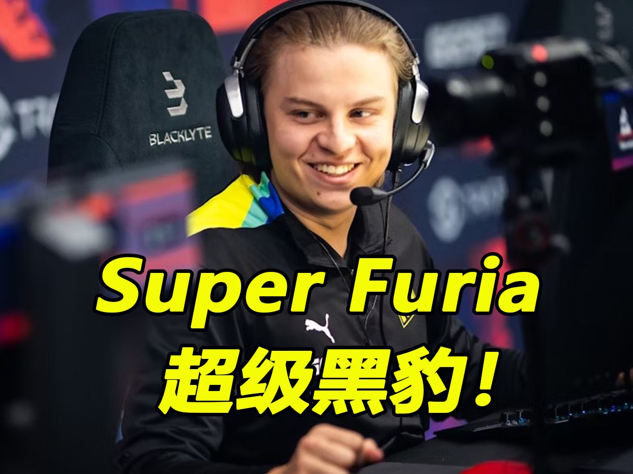 太有战术了李神!NAVI经典复刻Super黑豹碾碎G2 EWC决赛 NAVI vs G2