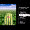 【小菠萝吃菠萝】更新啦，赶紧来围观吧